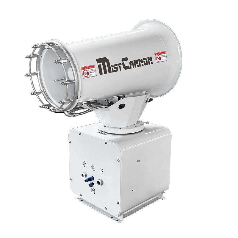 ZT-30型雙流體霧炮機(jī)